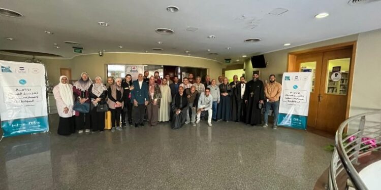 مصر الخير تنفذ تدريبًا للقيادات المجتمعية في المنيا لتعزيز قيم المواطنة 1 مصر الخير تنفذ تدريبًا للقيادات المجتمعية في المنيا لتعزيز قيم المواطنة