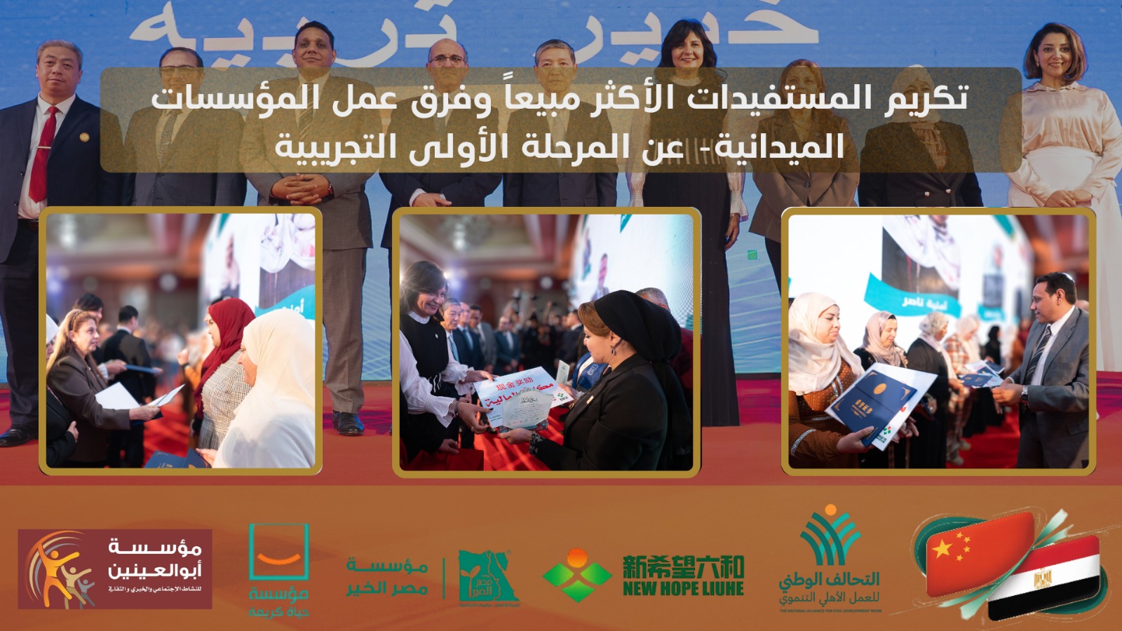 سيبسيشسليش 1