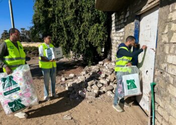 مصر الخير تطلق مبادرة «خيرك أمان ودفا» لتوزيع البطاطين وكراتين الخير على الأسر الأولى بالرعاية بالأقصر 5 مصر الخير تطلق مبادرة «خيرك أمان ودفا» لتوزيع البطاطين وكراتين الخير على الأسر الأولى بالرعاية بالأقصر