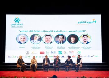 التحالف الوطني يرسم خارطة طريق العمل التطوعي في جلسة حوارية ملهمة بجامعة القاهرة