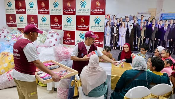 مؤسسة أبوالعينين تحتفل باليوم العالمي لذوي الهمم تكريمًا لإسهاماتهم وتمكينهم في المجتمع 5 سيشلشلشس