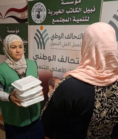 مؤسسة نبيل الكاتب الخيرية لتنمية المجتمع تواصل دعمها للأسر المستحقة بالبحيرة ضمن جهود التحالف الوطني 3 سيشللسيشل