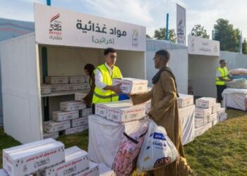 صندوق تحيا مصر يطلق أسبوع الخير بالأقصر لدعم 10 آلاف أسرة و4 آلاف طالب 2 صندوق تحيا مصر يطلق أسبوع الخير بالأقصر لدعم 10 آلاف أسرة و4 آلاف طالب