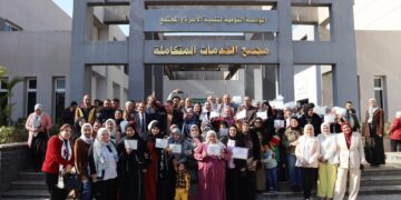 برنامج ” لا أمية مع تكافل” يسلم 100 شهادة محو أمية للمستفيدين بالمناطق المطورة