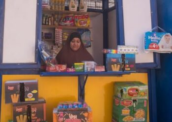 جمعية الأورمان تنفذ مبادرات اجتماعية وتنموية لدعم الفئات الأكثر احتياجًا في الجيزة ومطروح والفيوم