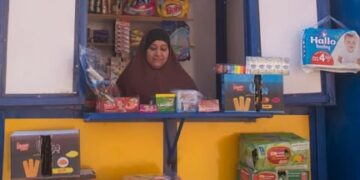 جمعية الأورمان تنفذ مبادرات اجتماعية وتنموية لدعم الفئات الأكثر احتياجًا في الجيزة ومطروح والفيوم