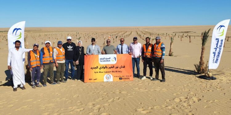 المصرف المتحد يطلق مبادرة زراعة فدان الخير – تمور لتعميق التكافل الاجتماعي والتمكين الاقتصادي