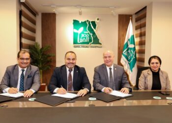 مصر الخير واتحاد الخدمة العامة يوقعان بروتوكولًا لدعم التطوع الشبابي 18 مصر الخير واتحاد الخدمة العامة يوقعان بروتوكولًا لدعم التطوع الشبابي