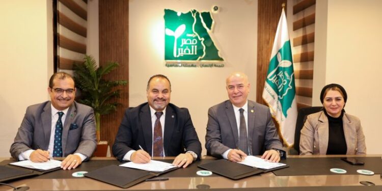 مصر الخير واتحاد الخدمة العامة يوقعان بروتوكولًا لدعم التطوع الشبابي 1 مصر الخير واتحاد الخدمة العامة يوقعان بروتوكولًا لدعم التطوع الشبابي