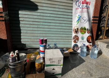 جمعية رسالة تنفذ 53 مشروعًا للتمكين الاقتصادي بعدد من محافظات الجمهورية