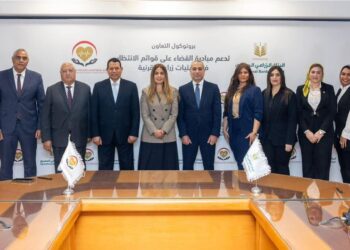 «الصحة» تعلن توقيع بروتوكول تعاون مع البنك الزراعي لدعم عمليات زراعة القرنية والقضاء على قوائم الانتظار 17 «الصحة» تعلن توقيع بروتوكول تعاون مع البنك الزراعي لدعم عمليات زراعة القرنية والقضاء على قوائم الانتظار