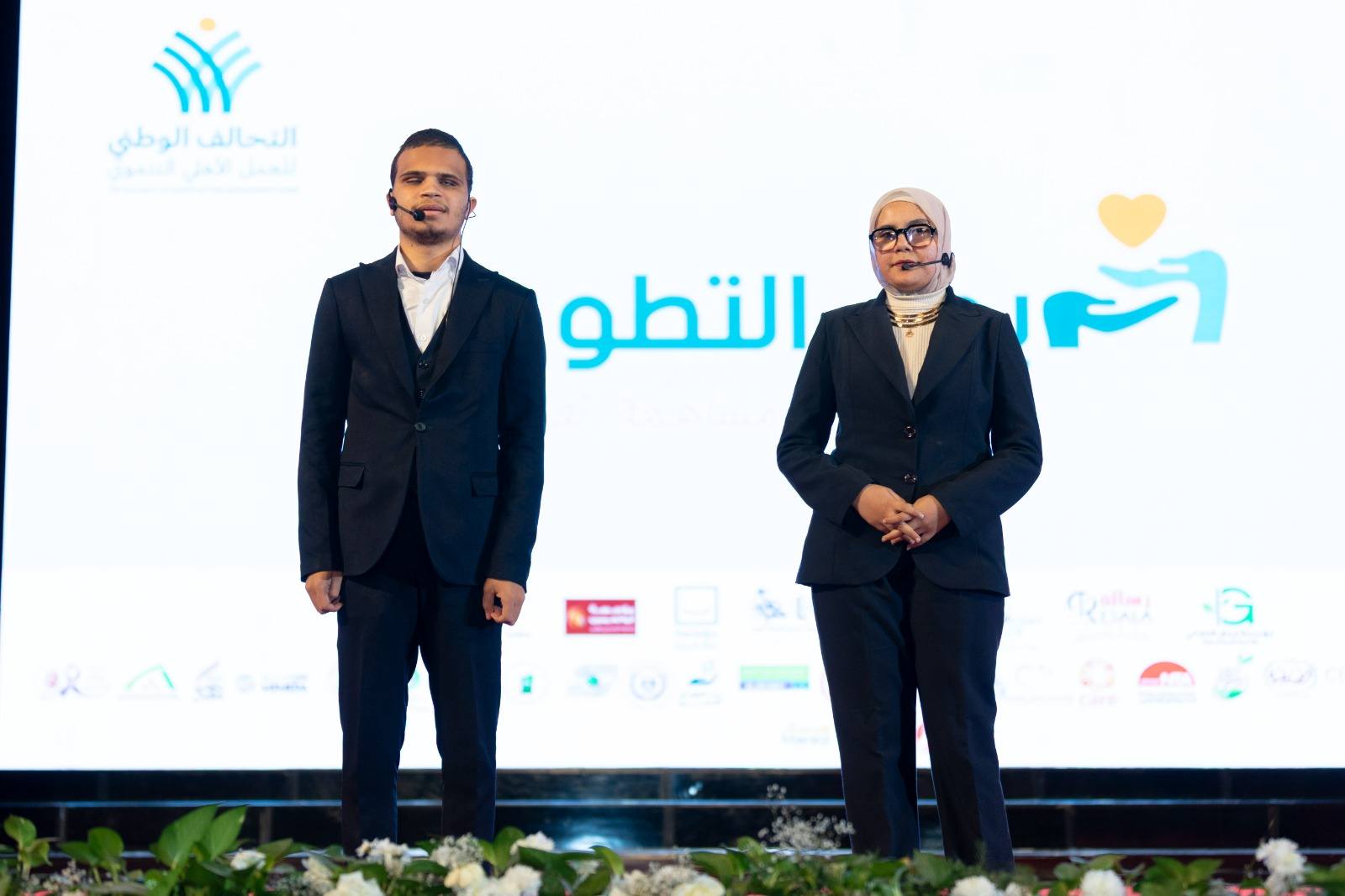 شلسشسيشلسشش