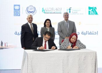 مؤسسة مصر الخير تكرم العقول المصرية المبدعة في النسخة الأولى من جائزة الابتكار من أجل الإنسانية