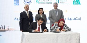 مؤسسة مصر الخير تكرم العقول المصرية المبدعة في النسخة الأولى من جائزة الابتكار من أجل الإنسانية