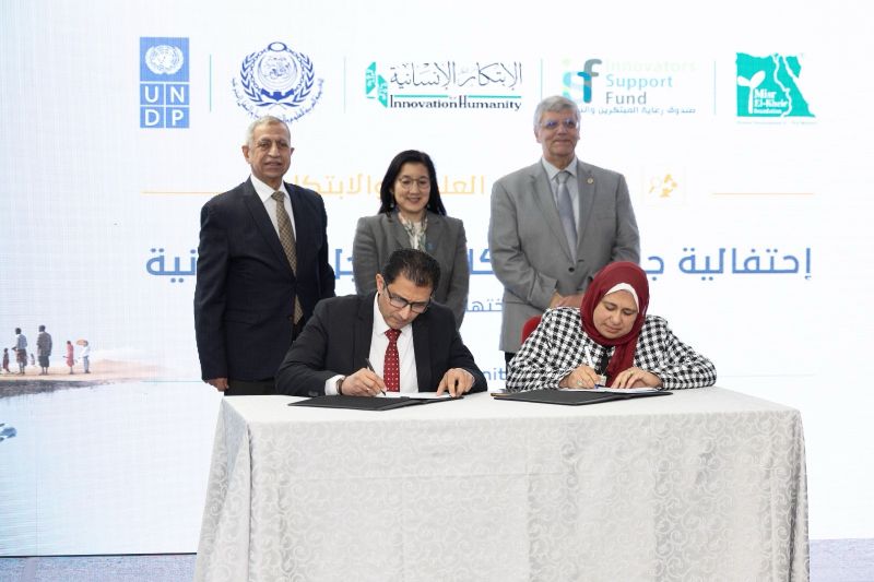 مؤسسة مصر الخير تكرم العقول المصرية المبدعة في النسخة الأولى من جائزة الابتكار من أجل الإنسانية 3 شيلبسشيلسش