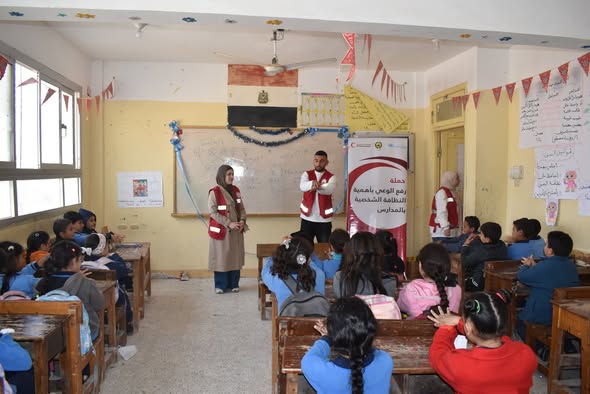 الهلال الأحمر المصري يٌطلق حملة «وقاية وحماية.. لشتاء آمن» وتوزيع حقائب دعم صحي للأطفال والفئات الأولى بالرعاية 2 لسشيشسيش