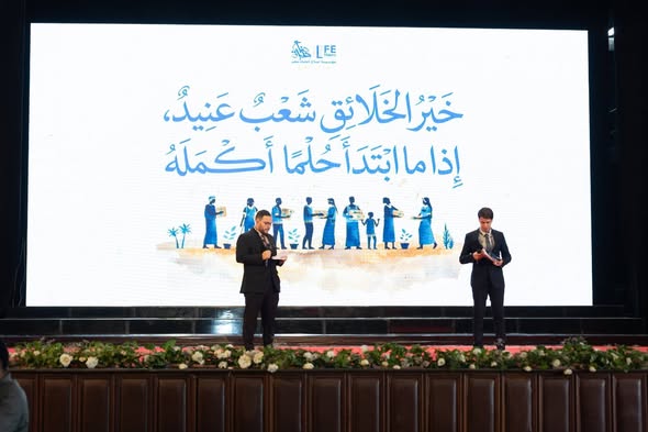 لسلسيشلسيللسي