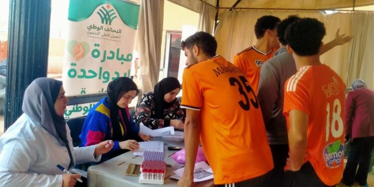 جمعية رعاية مرضى الكبد بالدقهلية تنظم قافلة طبية للكشف المبكر عن أمراض الكبد وصرف العلاج بالمجان 1 جمعية رعاية مرضى الكبد بالدقهلية تنظم قافلة طبية للكشف المبكر عن أمراض الكبد وصرف العلاج بالمجان