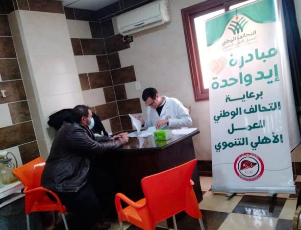 جمعية رعاية مرضى الكبد تواصل جهودها بقافلة طبية مجانية للكشف المبكر عن أمراض الكبد 5 لشسيسيشش
