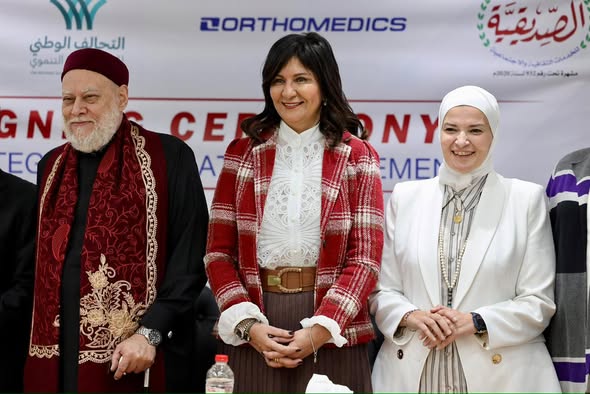 لشسيلييسلسش 1