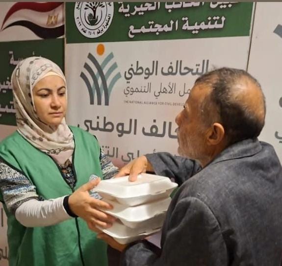 مؤسسة نبيل الكاتب الخيرية لتنمية المجتمع تواصل دعمها للأسر المستحقة بالبحيرة ضمن جهود التحالف الوطني 2 لشيسلسش