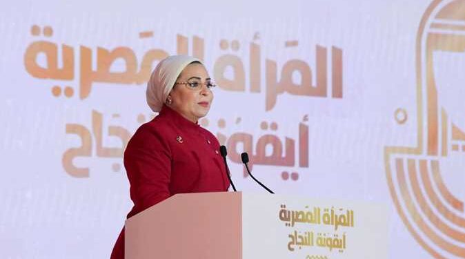 السيدة انتصار السيسي: أصحاب الهمم مثال للإرادة والحب والمقدرة على التميّز 1 السيدة انتصار السيسي: أصحاب الهمم مثال للإرادة والحب والمقدرة على التميّز