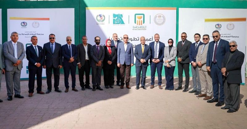 مؤسسة مصر الخير والبنك الأهلي المصري يطوّران مدرسة السلام الإعدادية بنات بالمنيا 5 ليسسششس