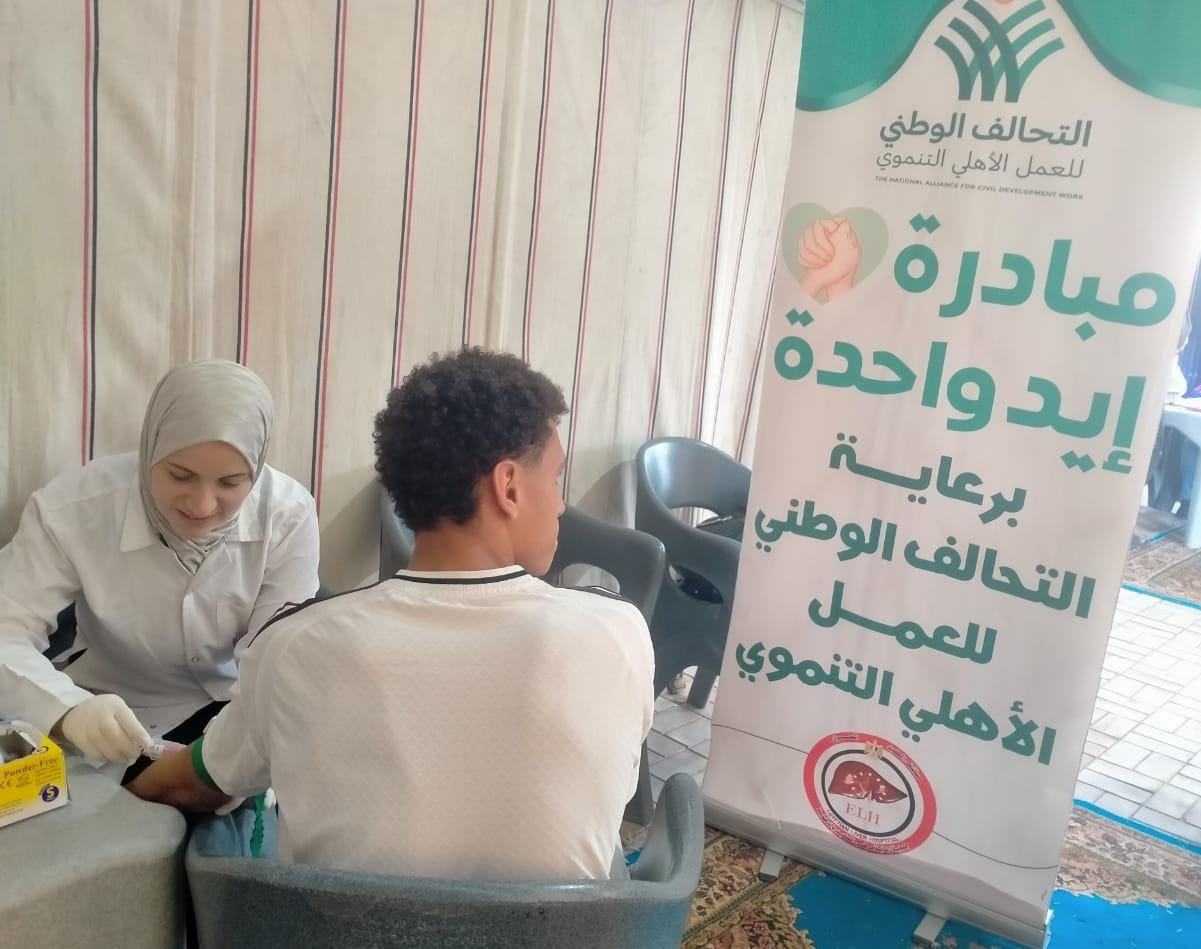 ياسبياسبياسبي