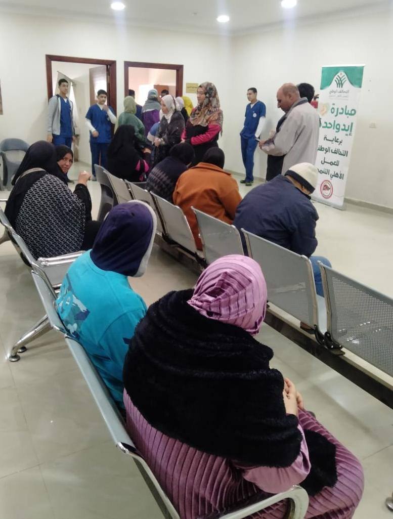 جمعية رعاية مرضى الكبد بالدقهلية تنفذ قافلة طبية للكشف المبكر عن أمراض وأورام الكبد 6 612650461 870104515754979 7474376699102826503 n