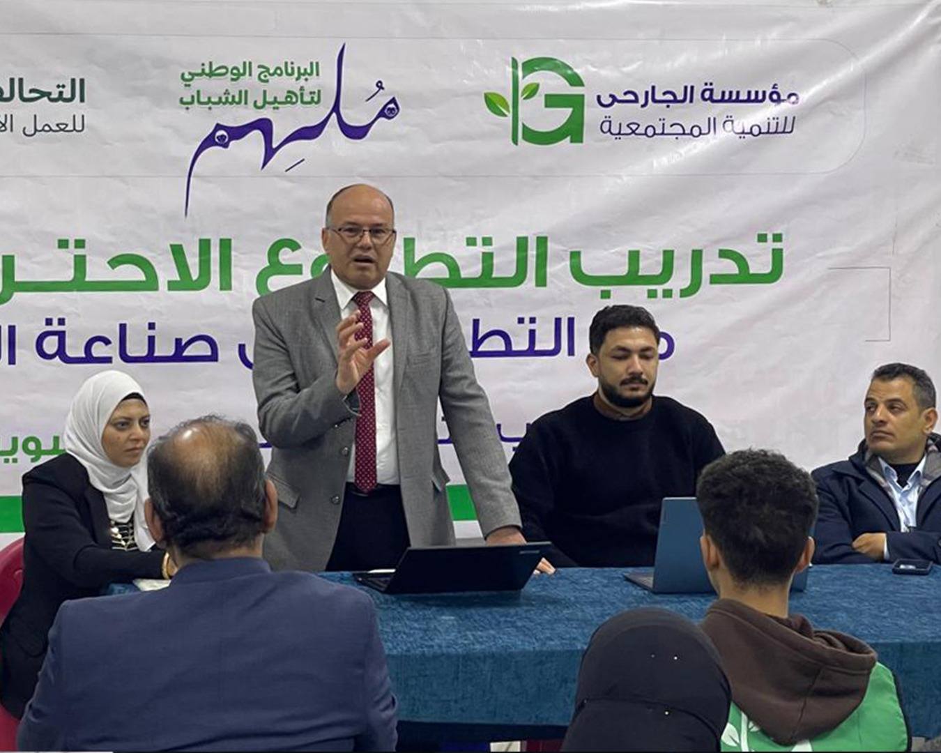 مؤسسة الجارحي للتنمية المجتمعية تنظم تدريب «من التطوع… إلى صناعة الأثر» بمحافظة السويس 6 616378035 873979812034116 3207932301654061039 n