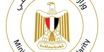 التضامن تعلن إطلاق جائزة “شركاء التنمية” السنوية للجمعيات والمؤسسات الأهلية المساهمة في الأعمال والبرامج التنموية