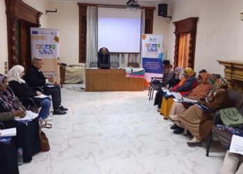 مؤسسة صناع الحياة تنظم تدريبًا لـ 60 معلمًا مجتمعيًا بالإسكندرية ضمن مشروع «سوا»