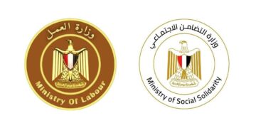 مساعدات عاجلة لأسر ضحايا حادث الطريق الصحراوي الشرقي بمحافظة المنيا