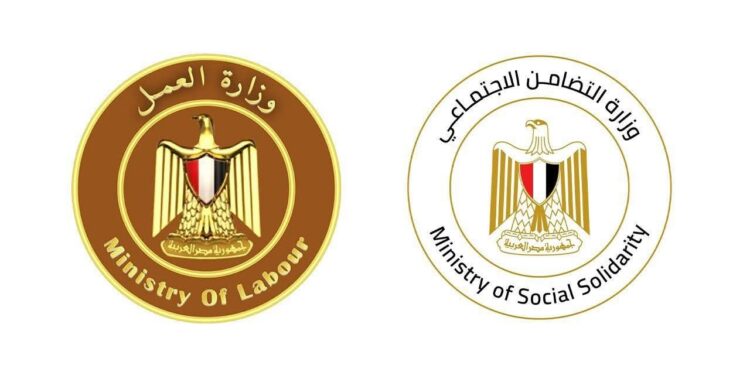 مساعدات عاجلة لأسر ضحايا حادث الطريق الصحراوي الشرقي بمحافظة المنيا