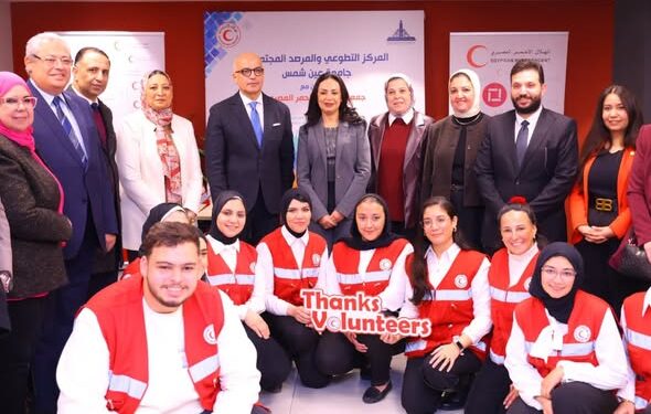 وزيرة التضامن ورئيس جامعة عين شمس يشهدان توقيع بروتوكول تعاون بين الهلال الأحمر المصري والجامعة 1 وزيرة التضامن ورئيس جامعة عين شمس يشهدان توقيع بروتوكول تعاون بين الهلال الأحمر المصري والجامعة