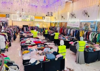 جمعية الأورمان عضو التحالف الوطني تنفذ عددًا من الأنشطة الاجتماعية والغذائية بعدة محافظات