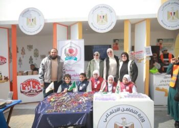 التضامن الاجتماعي تنظم زيارة ميدانية لأبناء جمعية قلوب الخير إلى معرض القاهرة الدولي للكتاب