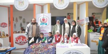 التضامن الاجتماعي تنظم زيارة ميدانية لأبناء جمعية قلوب الخير إلى معرض القاهرة الدولي للكتاب