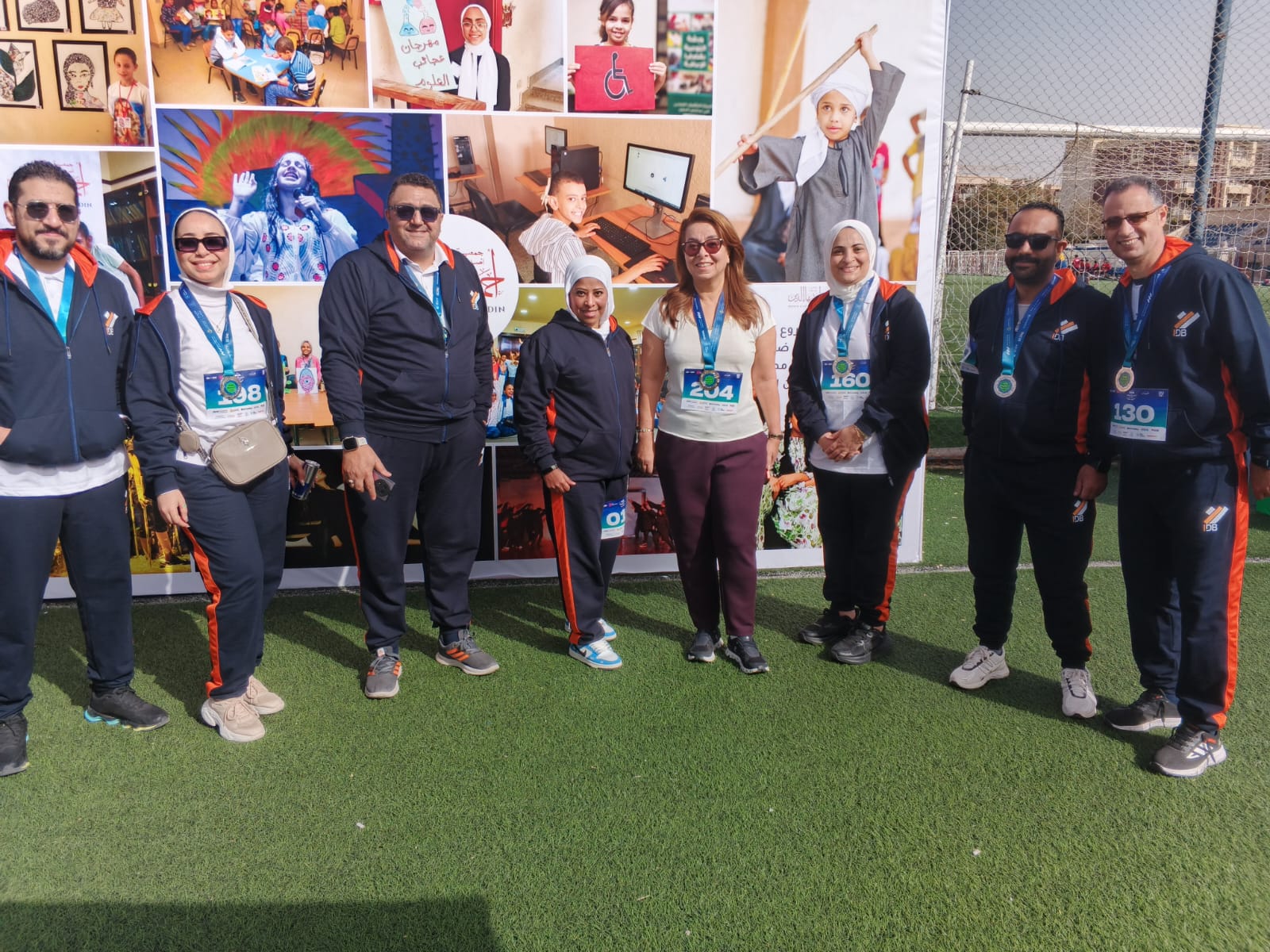 سلسيسشلسيش