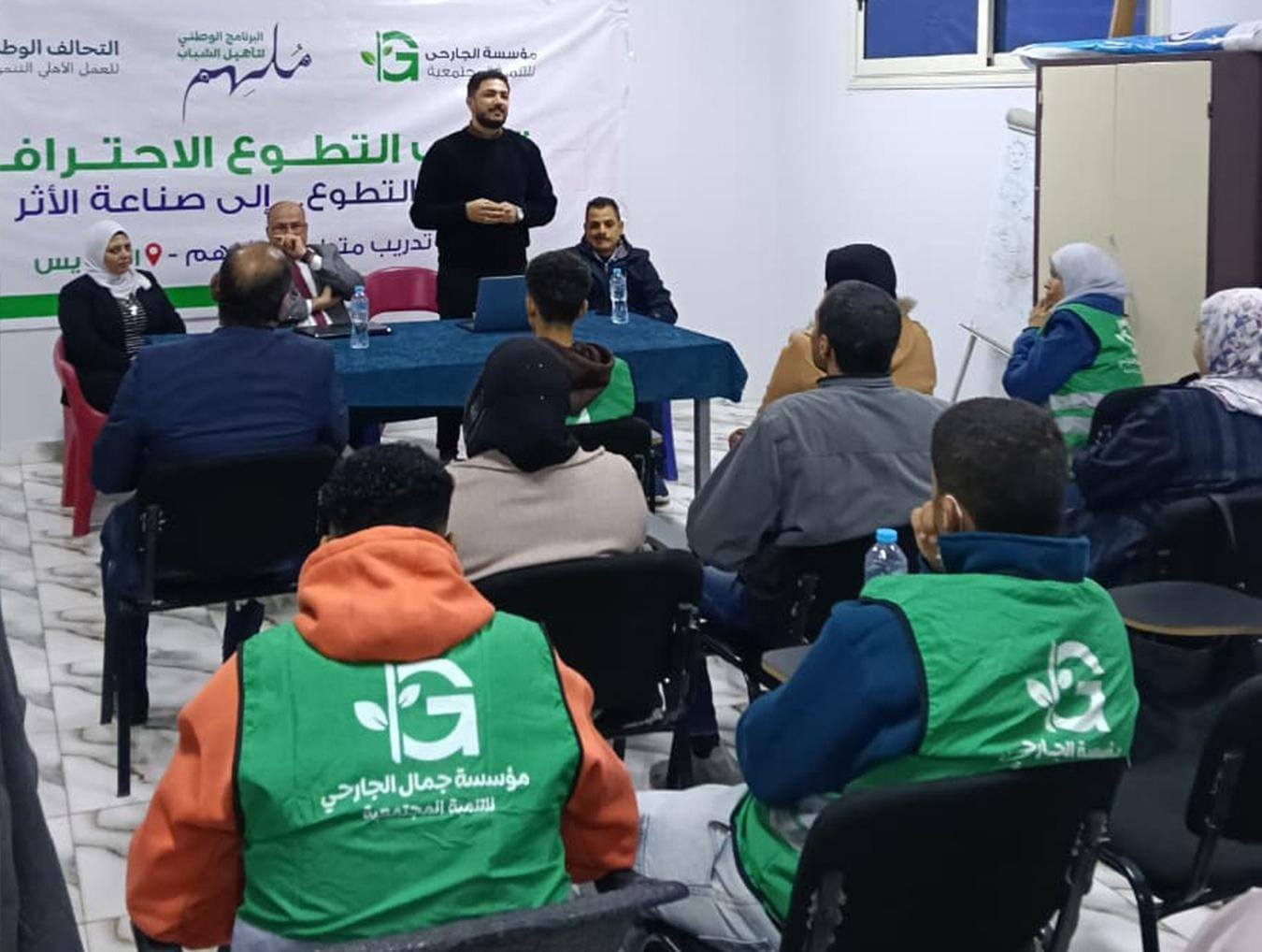 مؤسسة الجارحي للتنمية المجتمعية تنظم تدريب «من التطوع… إلى صناعة الأثر» بمحافظة السويس 2 سليشلل