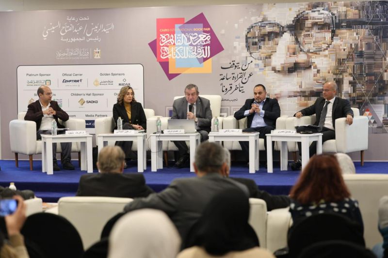 ندوة لـ«مصر الخير» تؤكد أهمية تكامل الدولة والمجتمع المدني لتحقيق نهضة ثقافية مستدامة 3 سيابيسبس 1