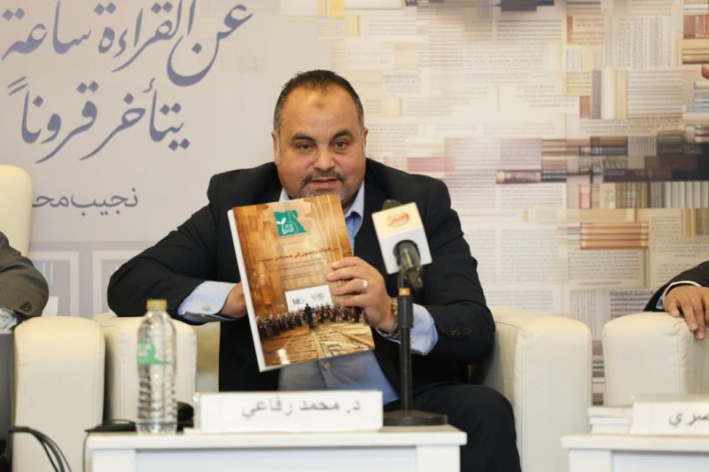 ندوة لـ«مصر الخير» تؤكد أهمية تكامل الدولة والمجتمع المدني لتحقيق نهضة ثقافية مستدامة 4 سيايبيساي