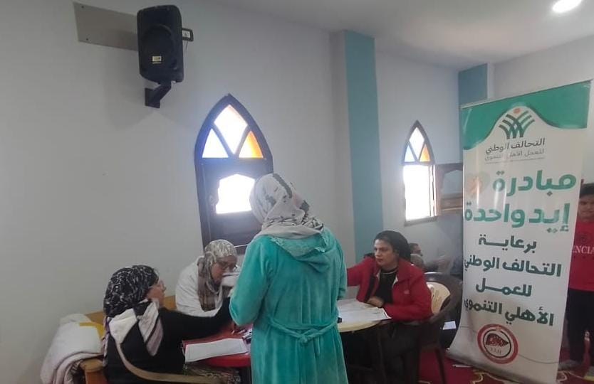 جمعية رعاية مرضى الكبد بالدقهلية تنظم قافلة طبية بقرية الأبشيط بالغربية 5 سيبسيبسب