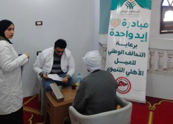 جمعية رعاية مرضى الكبد بالدقهلية تنظم قافلة طبية بقرية الأبشيط بالغربية