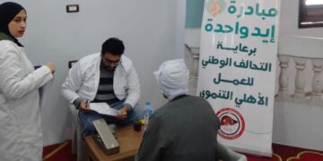 جمعية رعاية مرضى الكبد بالدقهلية تنظم قافلة طبية بقرية الأبشيط بالغربية