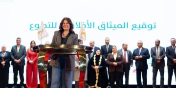 مؤسسة بهية تشارك في إقرار أول “ميثاق أخلاقي تشاركي للتطوع” في مصر لضمان حقوق المتطوعين