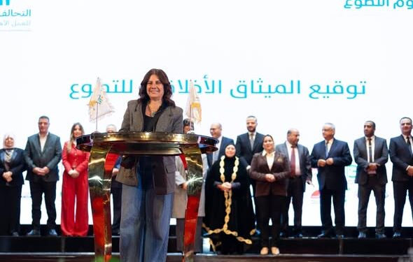 مؤسسة بهية تشارك في إقرار أول “ميثاق أخلاقي تشاركي للتطوع” في مصر لضمان حقوق المتطوعين