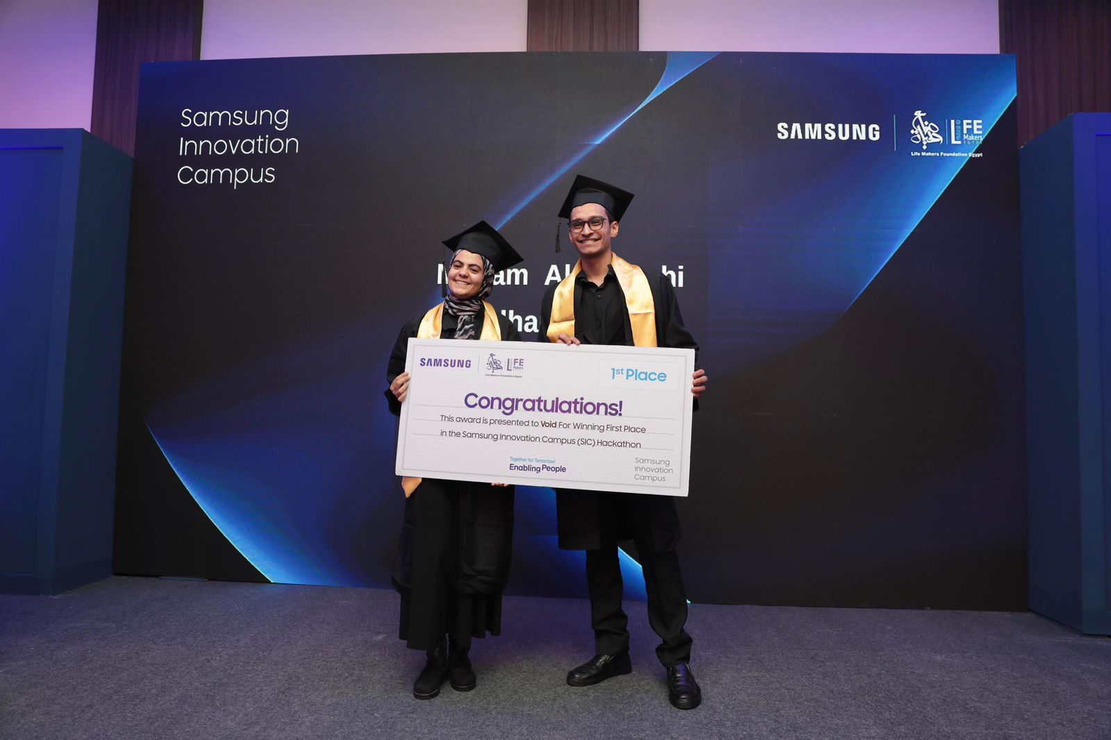 سيلسلسلششي