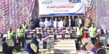 بنك التنمية الصناعية (IDB) يشارك في حملة «ستر ودفا» ويُدفئ شتاء آلاف الأسر الأولى بالرعاية