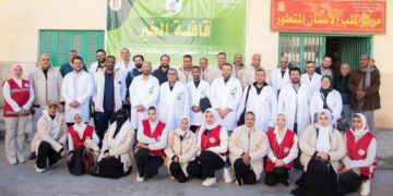 جمعية د. مصطفى محمود تنظم قافلة طبية واجتماعية شاملة بمحافظة الوادي الجديد